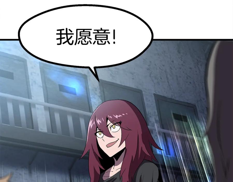 第270页