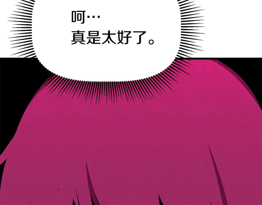 第274页