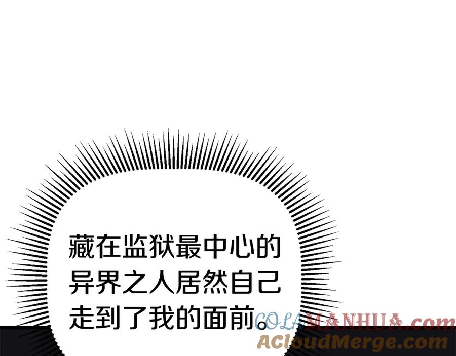 第277页