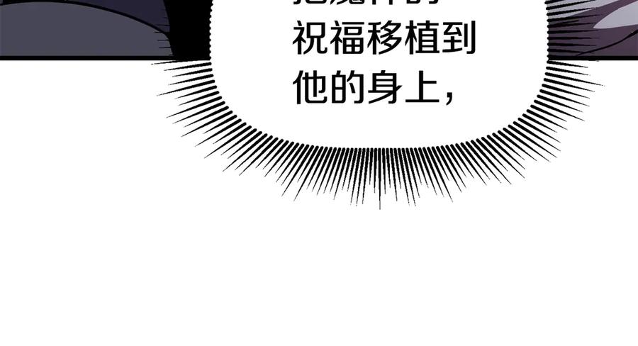 第280页