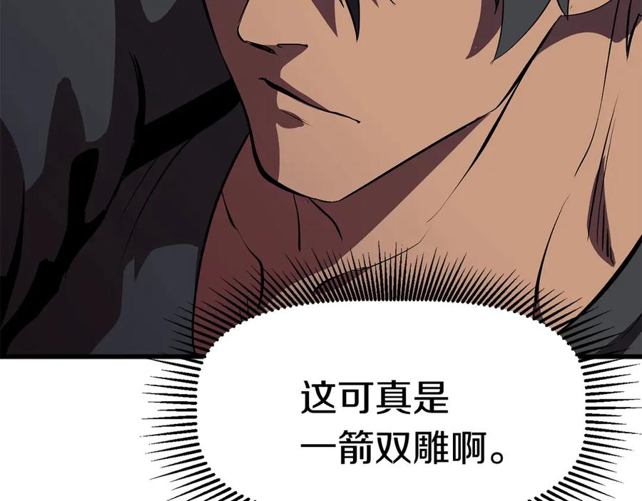第283页
