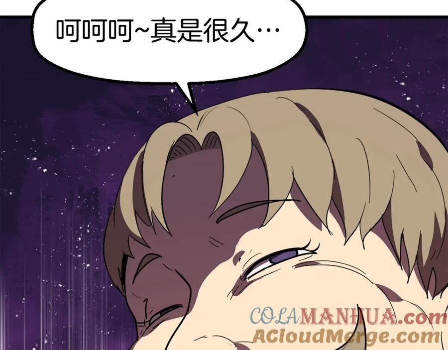 第285页