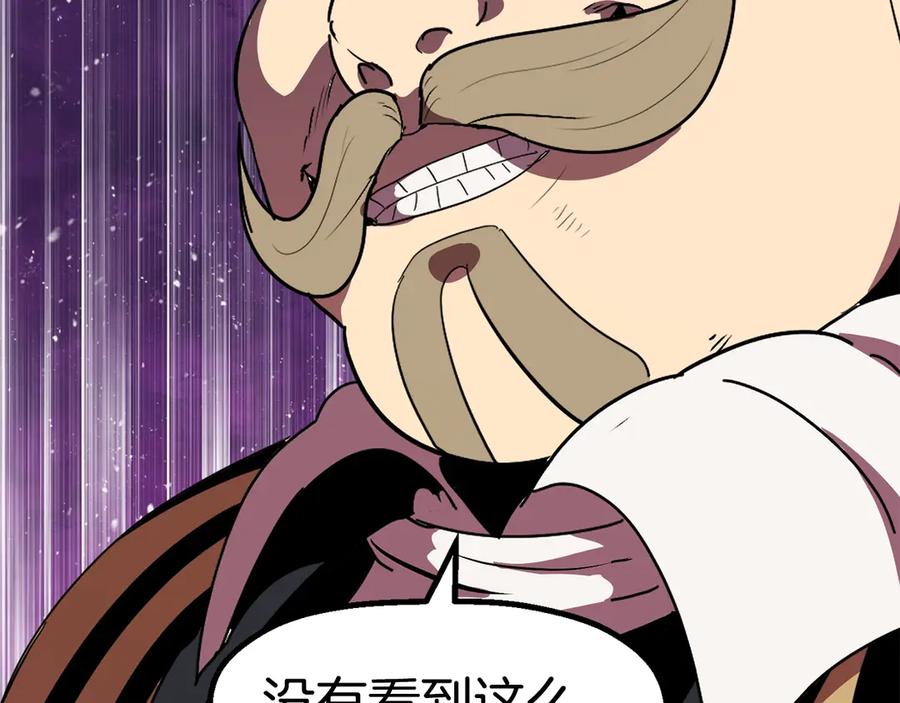 第286页