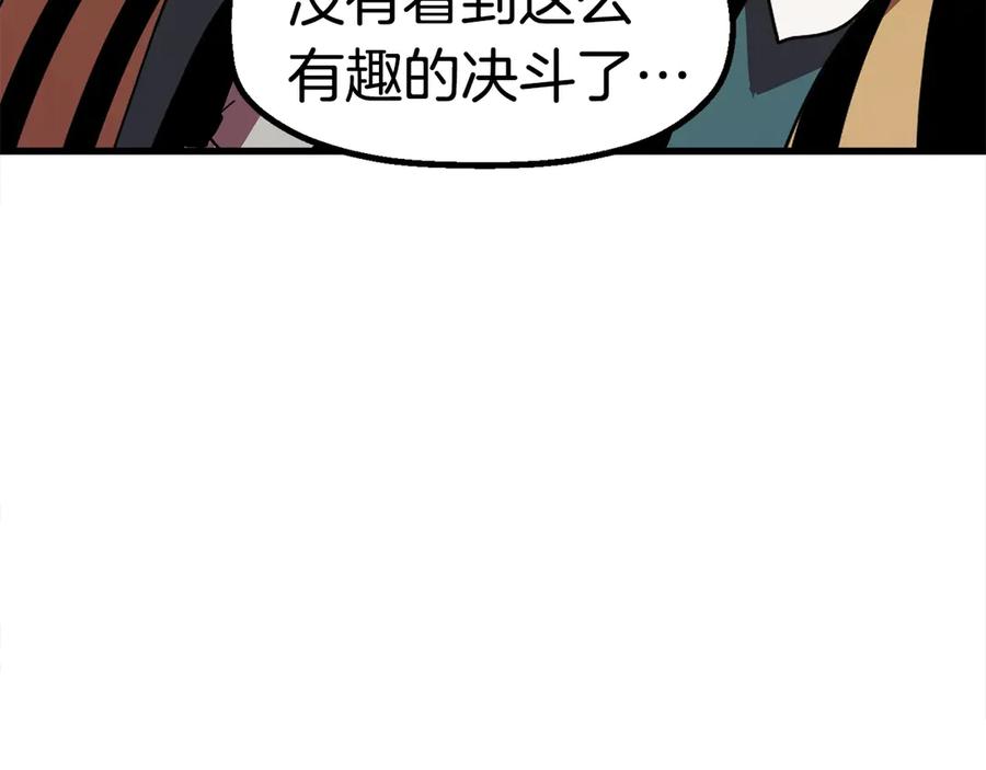 第287页