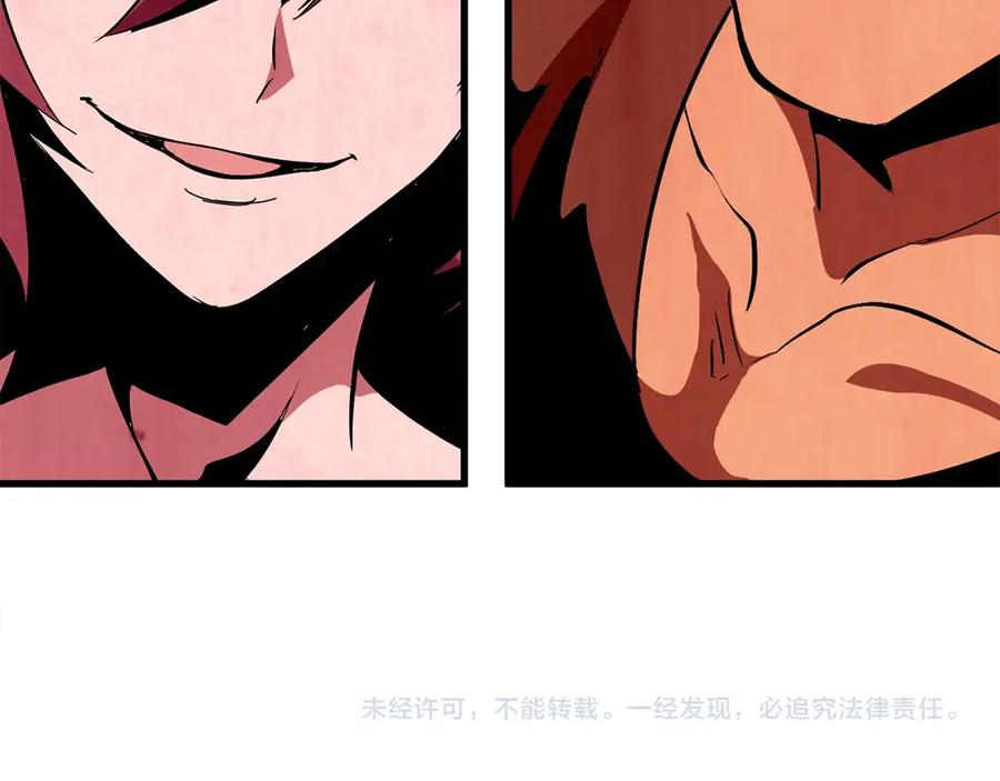 第291页