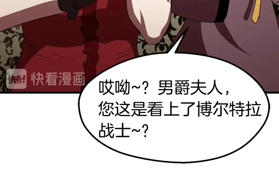 第182页