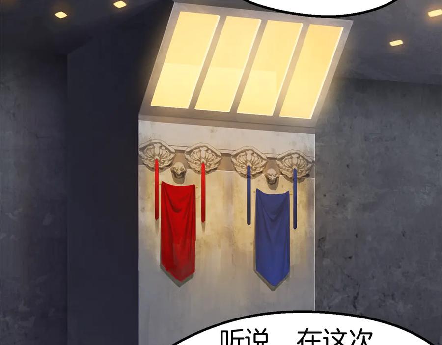 第184页