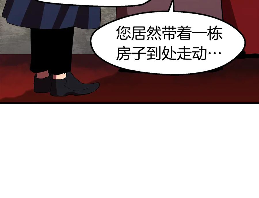 第196页