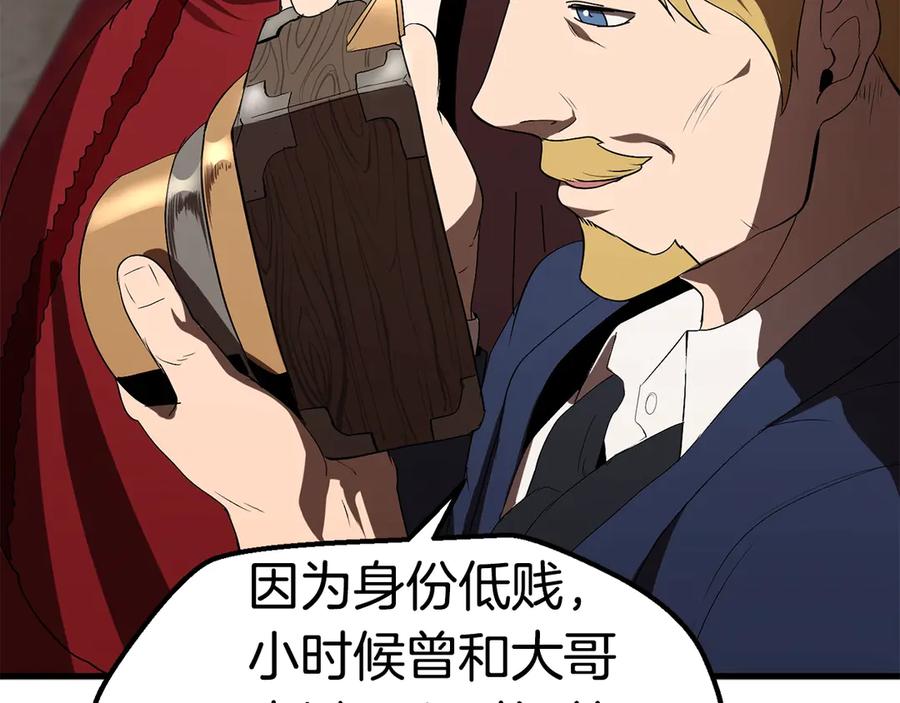 第199页