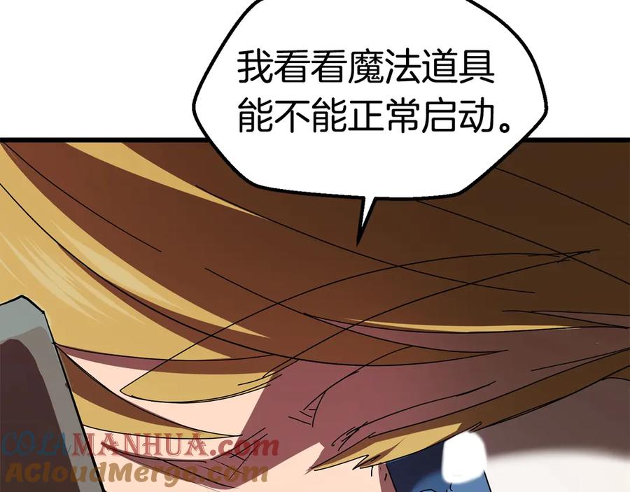 第201页