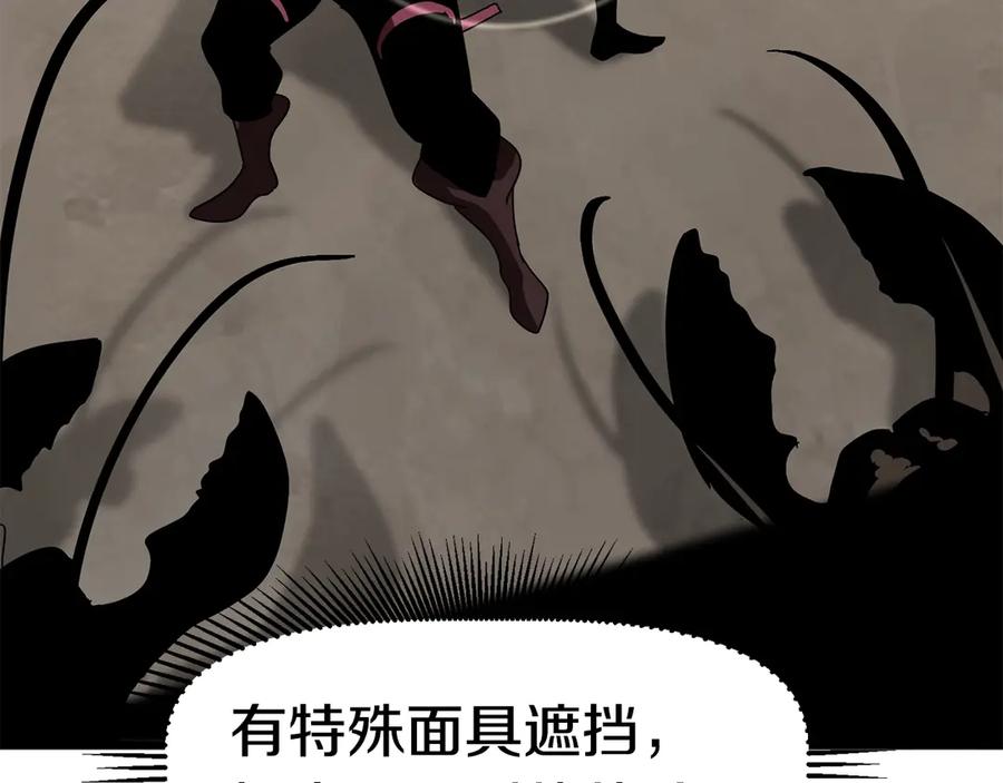 第206页
