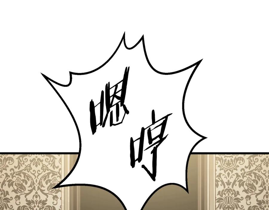 第208页