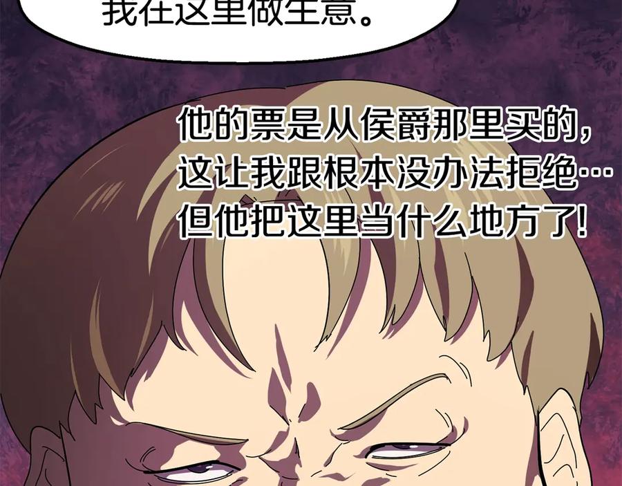 第212页