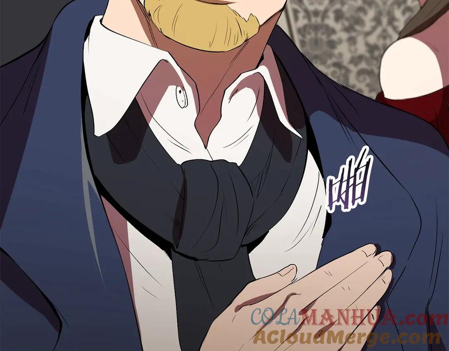 第217页