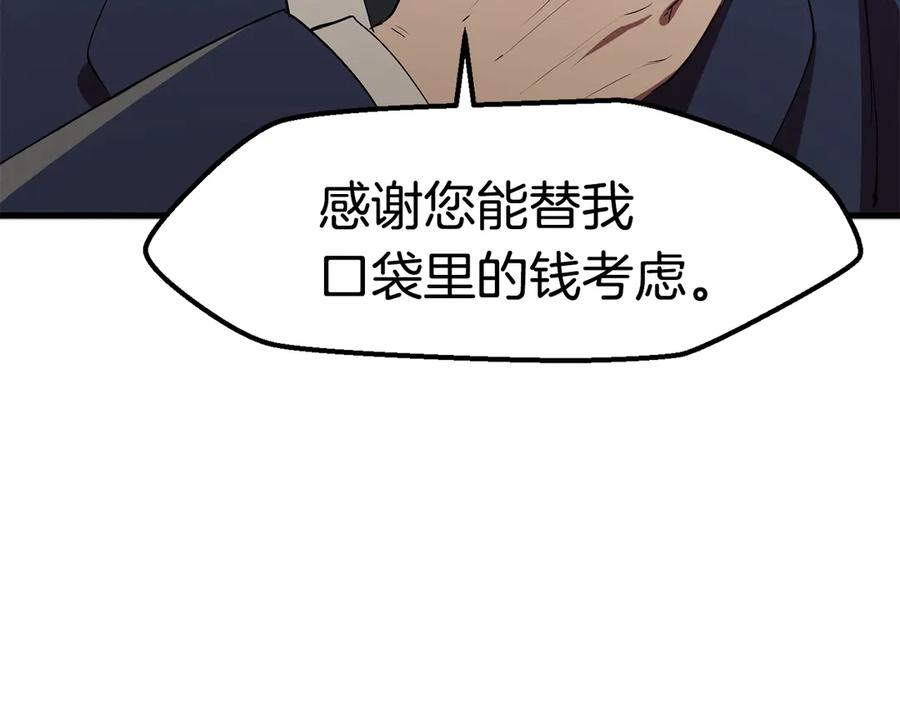 第218页