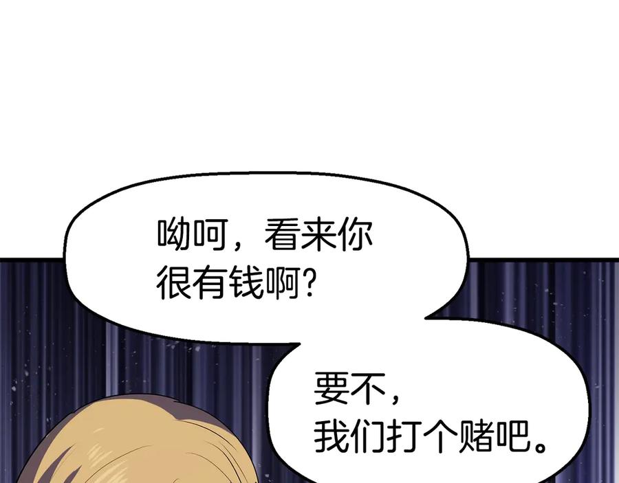 第223页