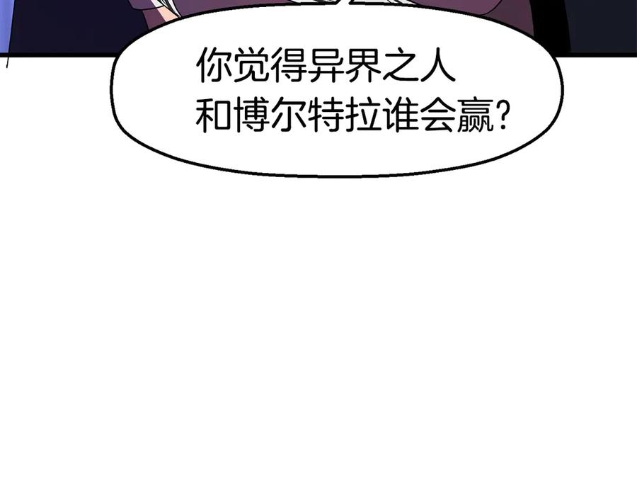 第226页