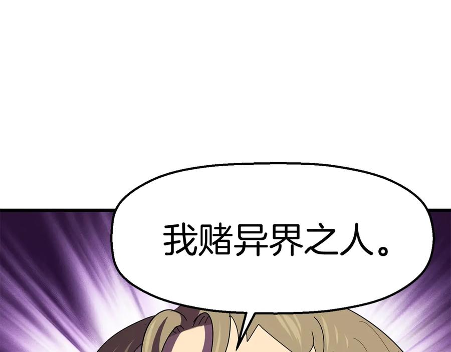第227页