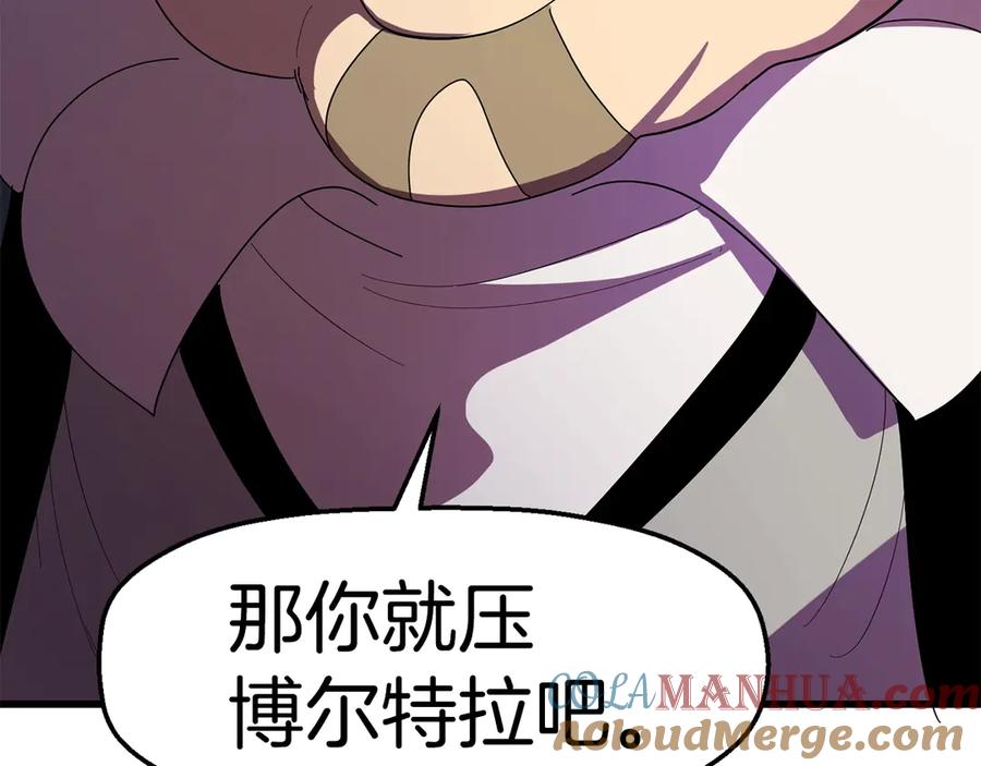 第229页