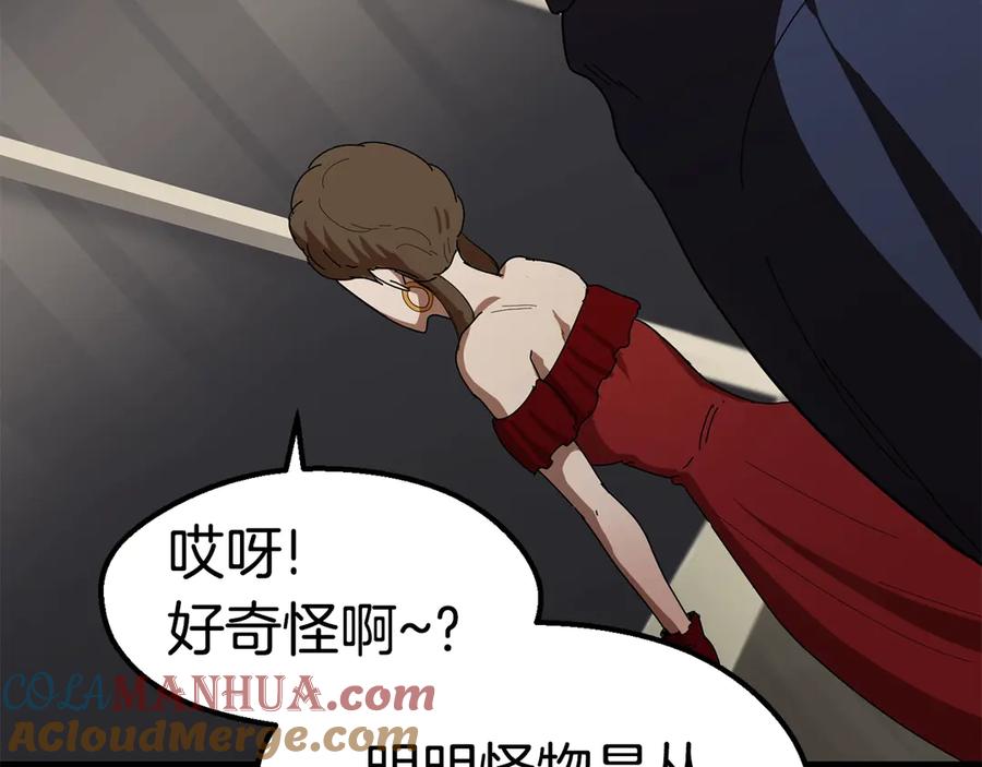 第233页