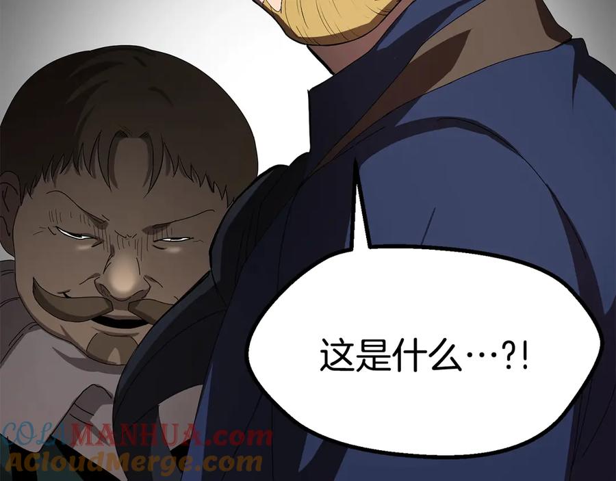 第237页