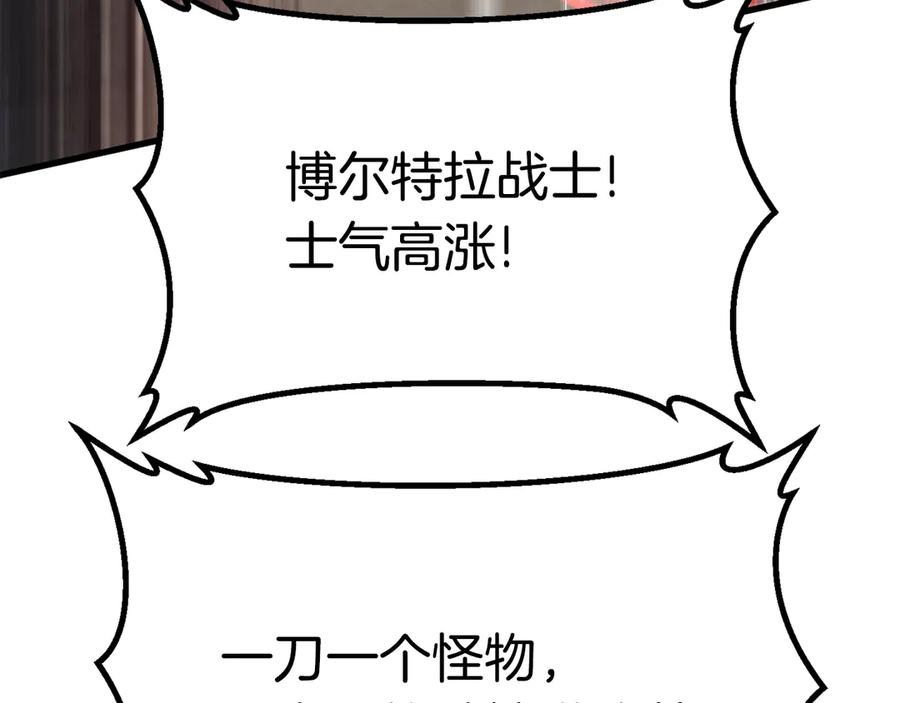 第248页