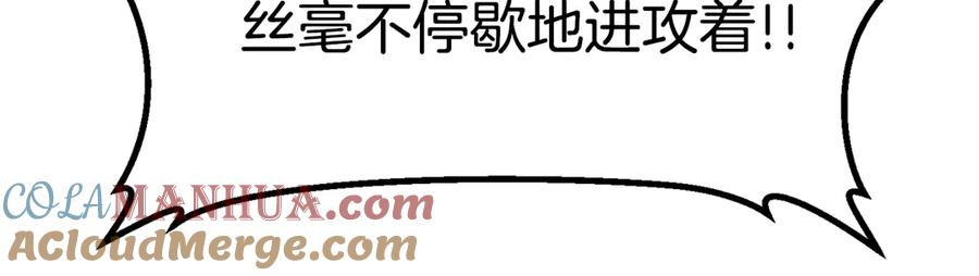 第249页