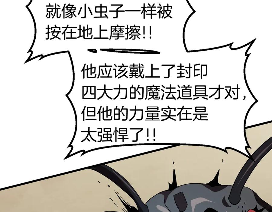 第254页