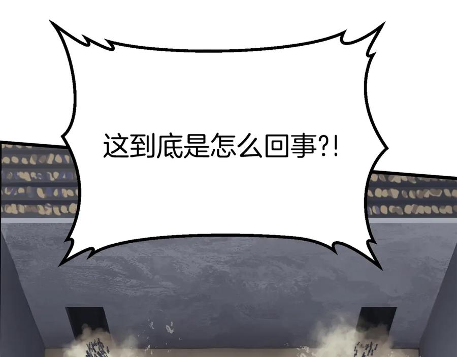第263页