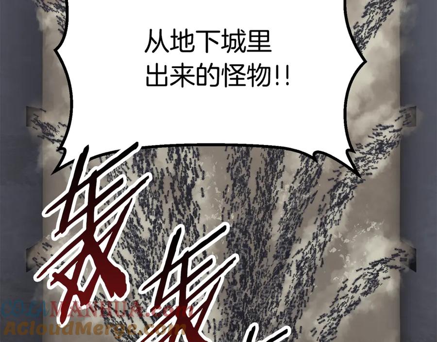 第265页