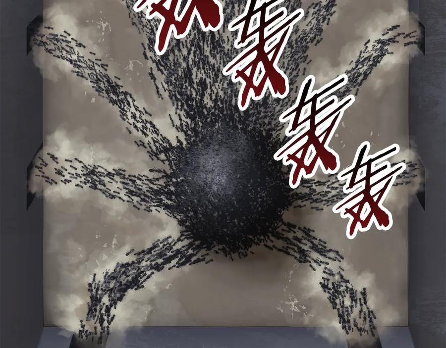 第266页