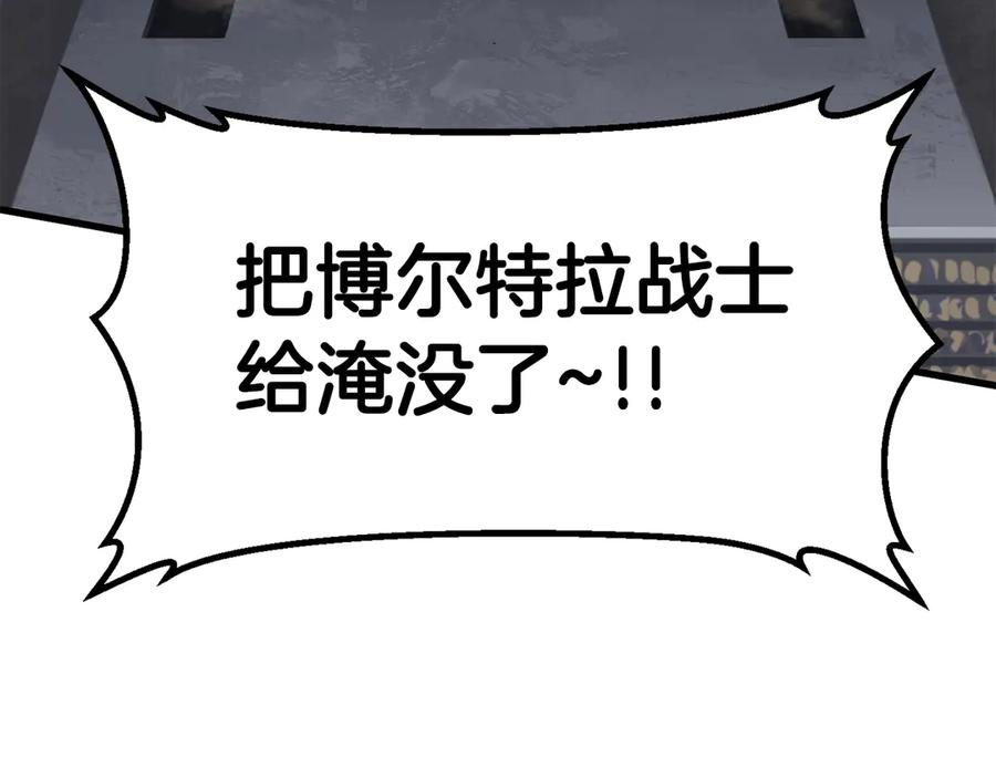 第267页