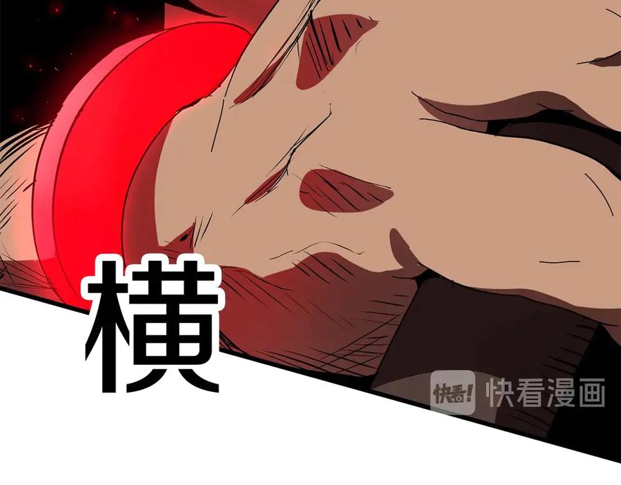 第270页