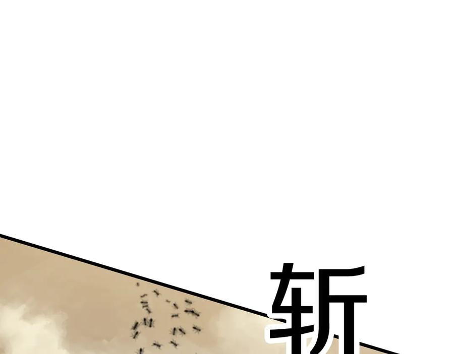 第271页