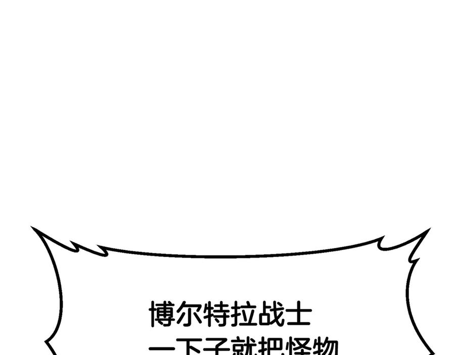 第283页