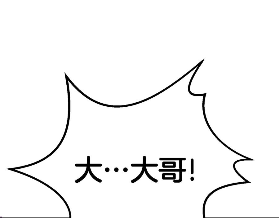 第288页