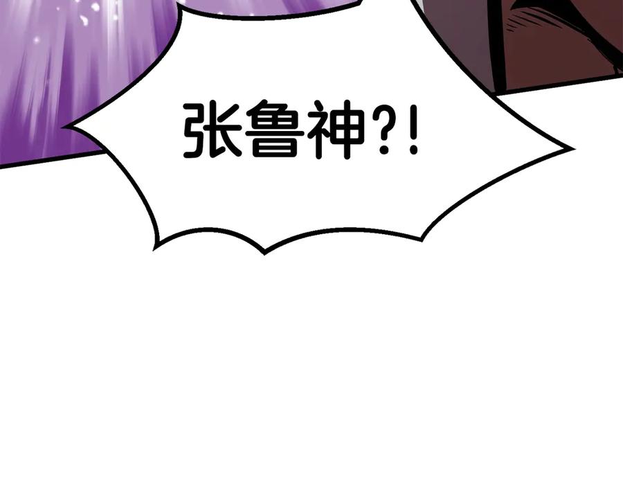 第291页
