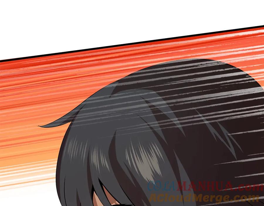 第297页