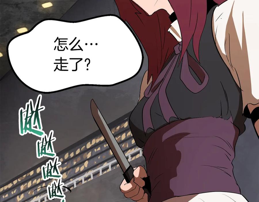 第306页