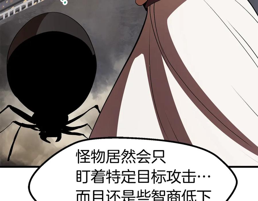第307页