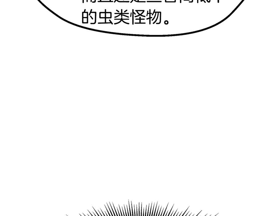 第308页