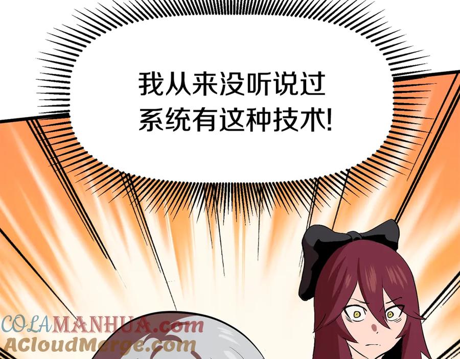 第309页
