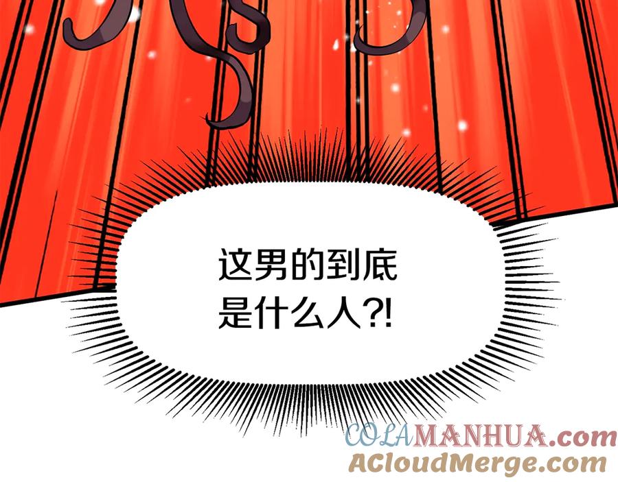 第313页