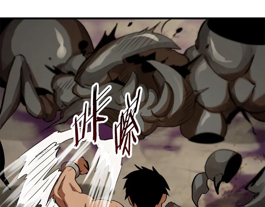 第179页