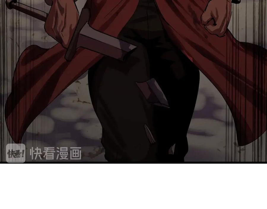 第202页