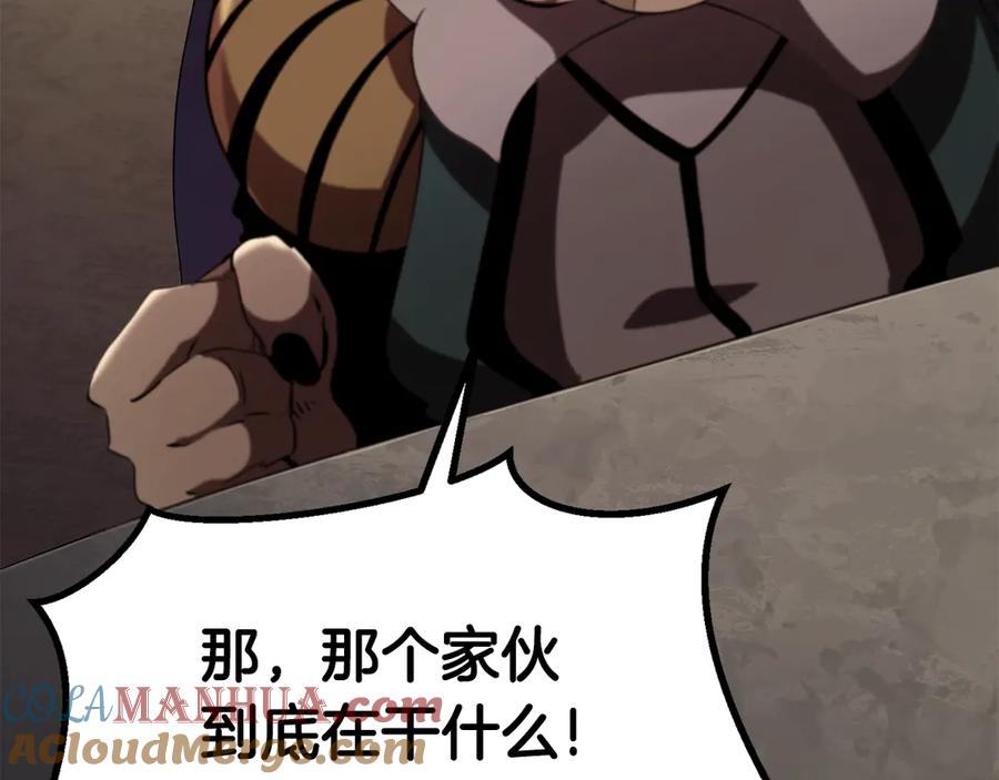 第209页