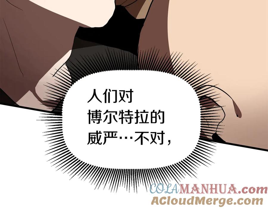 第217页