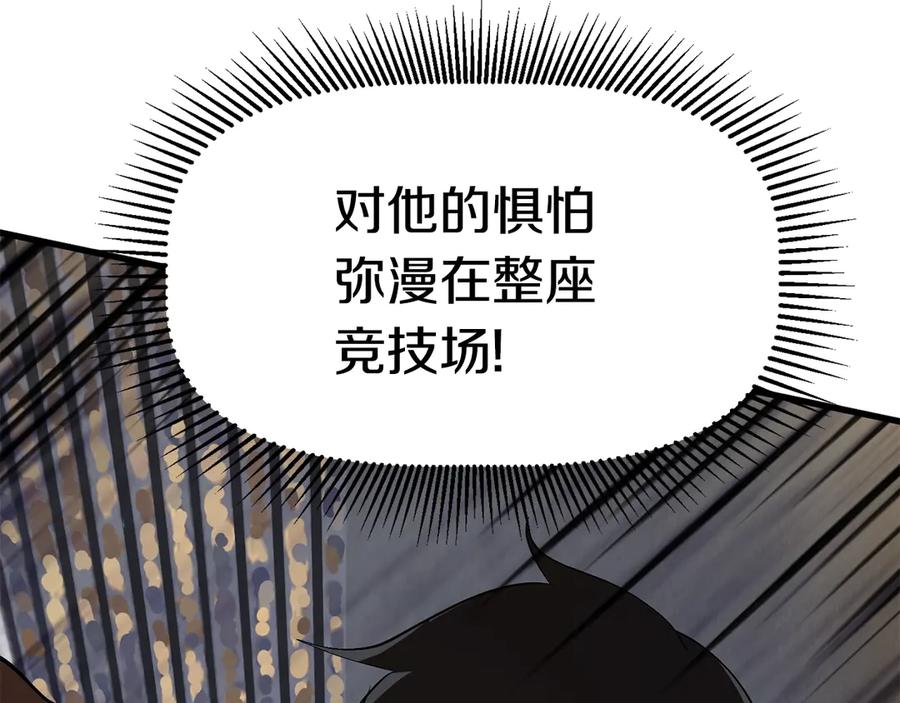 第218页