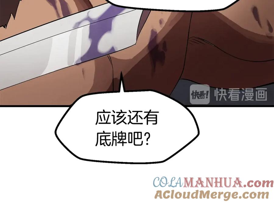 第225页