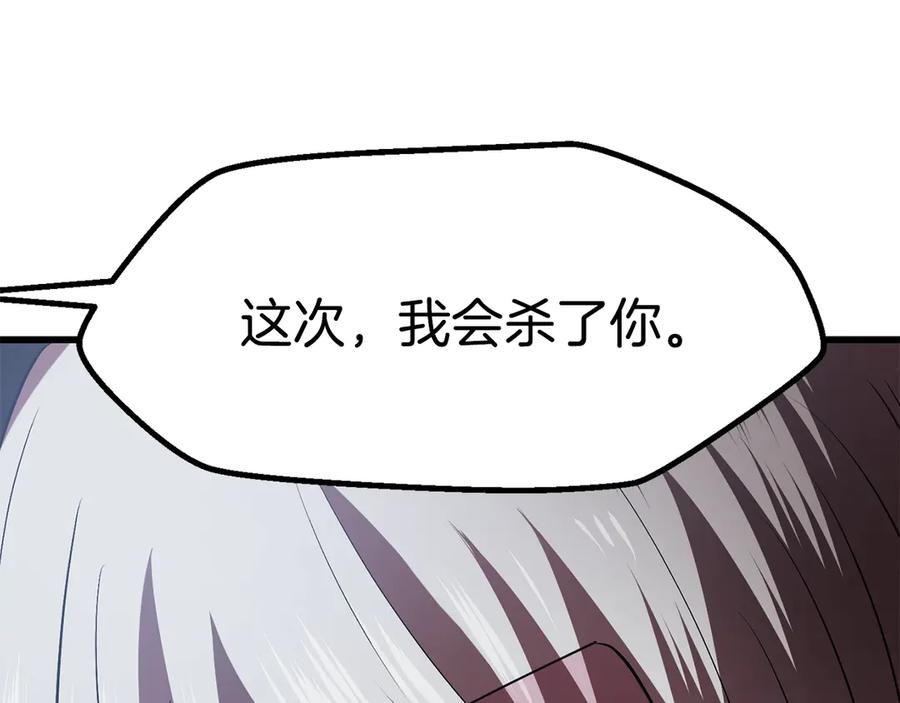 第226页